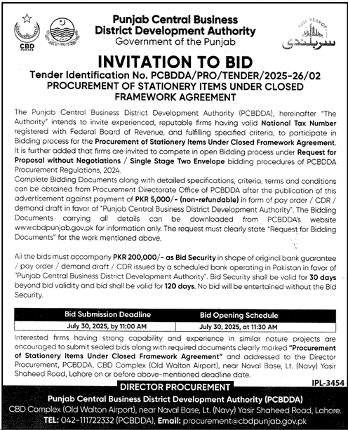 District Development Authority Lahore Tender Notice